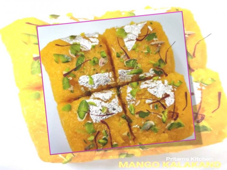 Mango Special: आम से बनी इन शानदार आम्र कलाकंद रेसिपीज का आप भी लीजिए आनंद