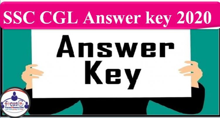 SSC CGL Answer key 2020: एसएससी सीजीएल टीयर-1 परीक्षा की आंसर-की जारी, देखें पूरा डिटेल्स