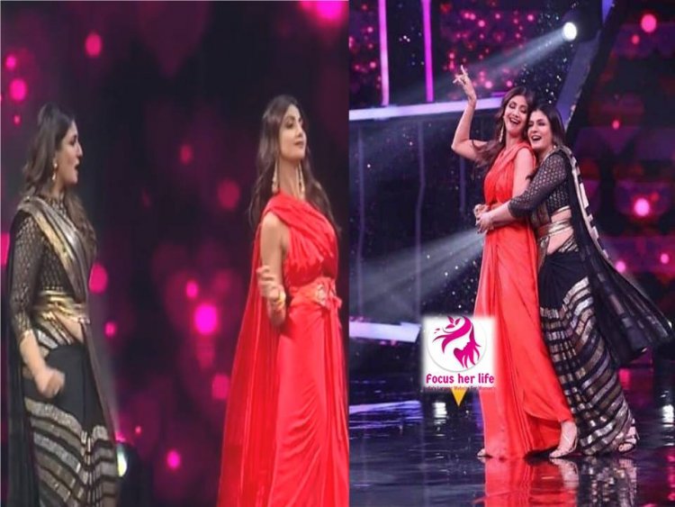 शिल्पा शेट्टी ने रवीना टंडन के साथ 'चुरा के दिल मेरा' गाने पर किया डांस