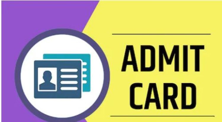 TET 2021 Admit Card: जल्द जारी होगा टीईटी 2021 का एडमिट कार्ड, देखें पूरा डिटेल   