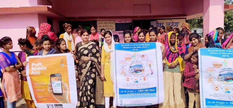 स्वास्थ्यकोपिया फाउंडेशन, नई दिल्ली द्वारा भोपाल  के पास सुखी सेवनिया गांव में आयोजित किया गया फार्माकोविजिलेंस जागरूकता कार्यक्रम