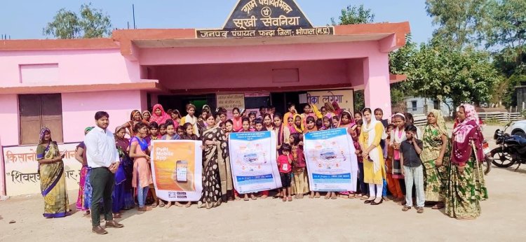 स्वास्थ्यकोपिया फाउंडेशन, नई दिल्ली द्वारा भोपाल  के पास सुखी सेवनिया गांव में आयोजित किया गया फार्माकोविजिलेंस जागरूकता कार्यक्रम