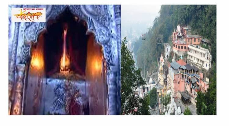 2021 Navratri Special : माँ की अखंड और प्राकृतिक ज्योत के दर्शन के लिए आइये चलें हिमांचल के ज्वाला देवी मंदिर