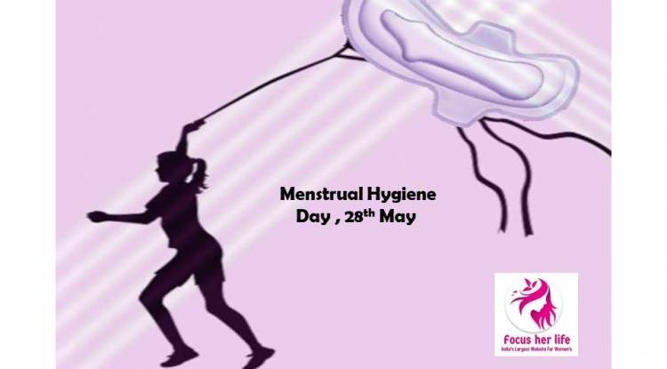 Menstruation Hygiene Day:पीरियड्स के दौरान कैसे मैटैंन करें पर्सनल हाइजीन साथ ही जाने पैड यूज़ करने का सही तरीका