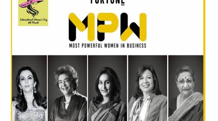 Women's Day Special: भारत की प्रभावशाली 50 बिज़नेस वीमेन, जिन्होंने फॉर्च्यून इंडिया लिस्ट में जगह बनाई