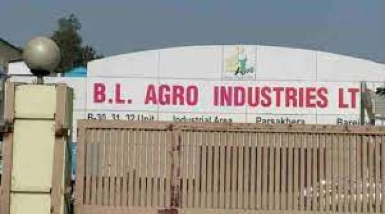 बरेली में बीएल एग्रो कंपनी की यूनिट में हादसा, तीन कर्मचारियों की मौत
