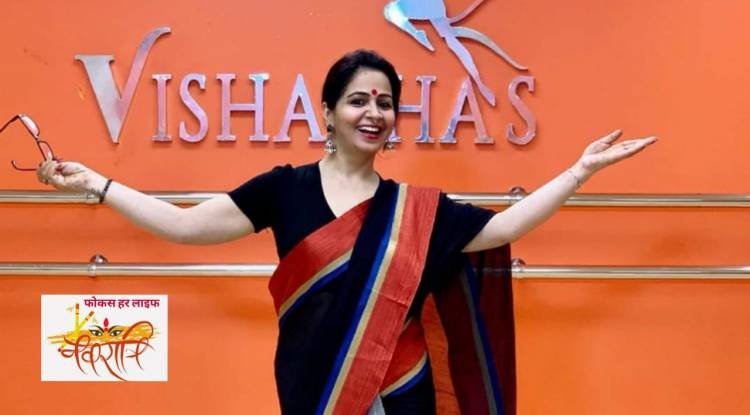 "शक्ति स्वरूपा": विदेश में रहकर भी अपने देश के स्पेशल बच्चों को डांस थेरेपी दे रही है विशाखा वर्मा