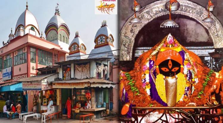 Navratri Special: कोलकाता के कालीघाट मंदिर के करें दर्शन,जहां माता सती के पैर की उंगलियां गिरी थी