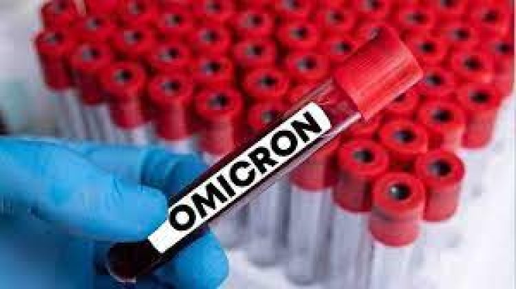 अमेरिका से रायबरेली आई युवती में पाया गया ओमिक्रॉन संक्रमण का लक्षण