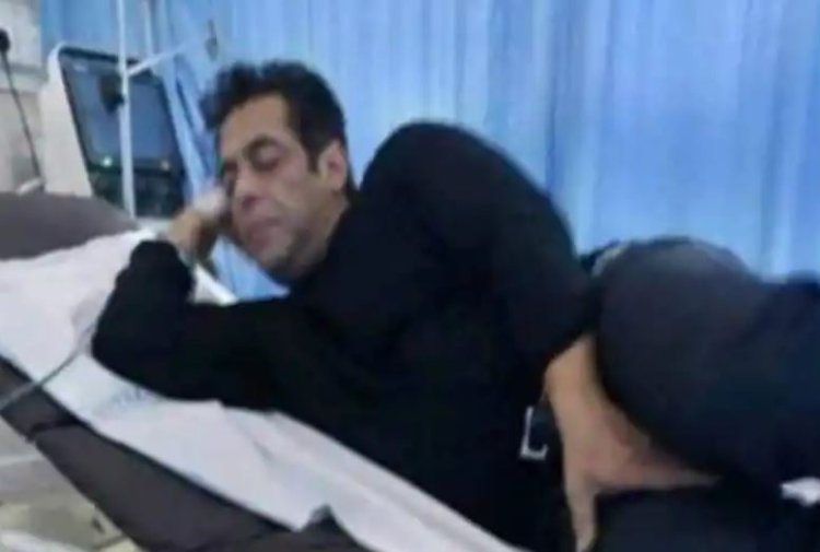 सांप काटने के बाद कैसी थी सलमान खान की हालत, अस्पताल से सामने आई दबंग खान की Exclusive तस्वीर