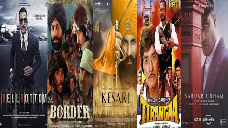 देशभक्ति के जज़्बे से भरपूर है ये फिल्में, इस गणतंत्र दिवस पर  देखें जरूर