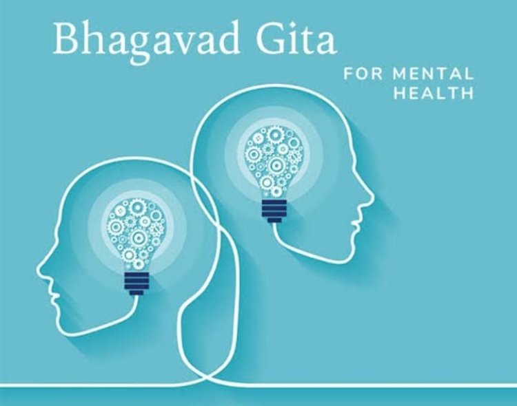 डिप्रेशन से दूर रहने के लिए अपनाये भगवद गीता के ये कुछ टिप्स