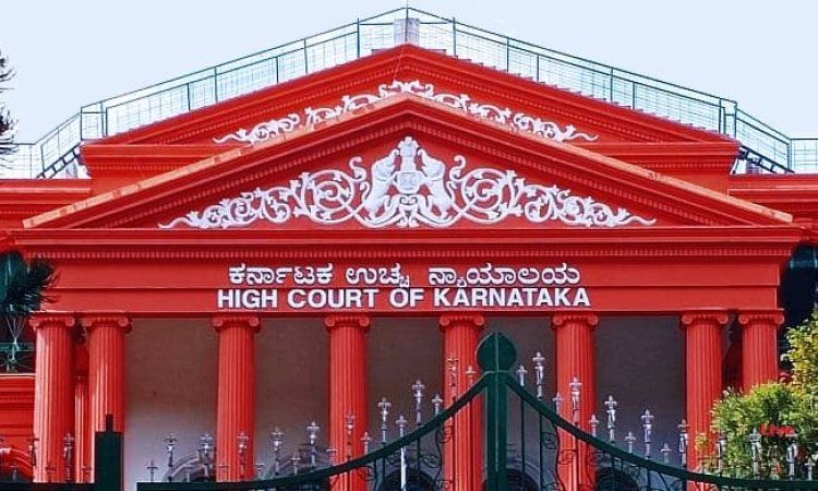 कर्नाटक हाईकोर्ट ने हिजाब विवाद को HC की बड़ी बेंच को भेजा