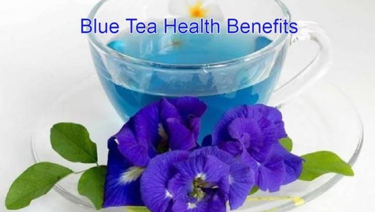Benefits: ब्लू टी क्या है? ब्लू टी पीने से होने वाले सेहत संबंधी फायदों के बारे में जानें