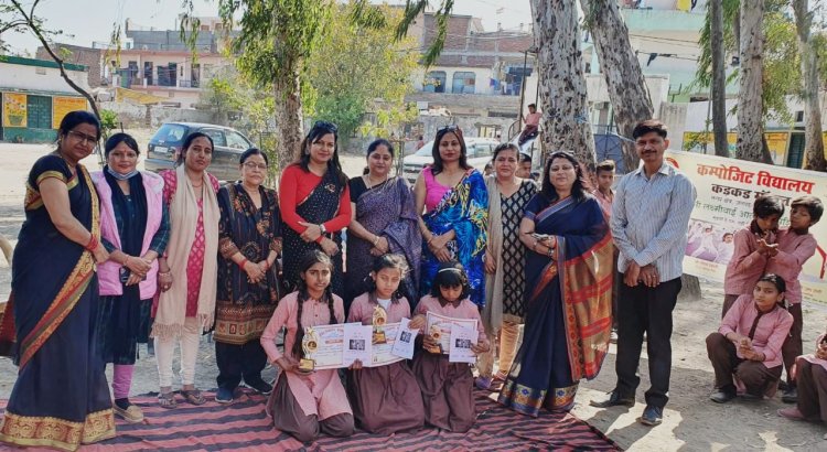 रानी लक्ष्मीबाई आत्मरक्षा प्रशिक्षण का किया गया आयोजन, विजेताओं को मिला ट्रॉफी और प्रमाण पत्र