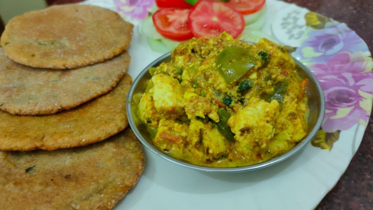 चैत्र नवरात्रि 2023: व्रत में खाइए कुछ स्पेशल फलाहारी कढ़ाई पनीर और कचोड़ी