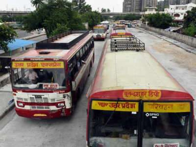 UP Roadways Bus : तो अब यूपी रोडवेज का बढ़ेगा किराया, पढ़ें परिवहन मंत्री ने क्या कहा