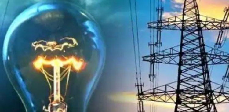 यूपी में अब बिजली दरें बढ़ाने की कवायद शुरू, 120 दिन के अंदर जारी  होगा नया टैरिफ आर्डर   