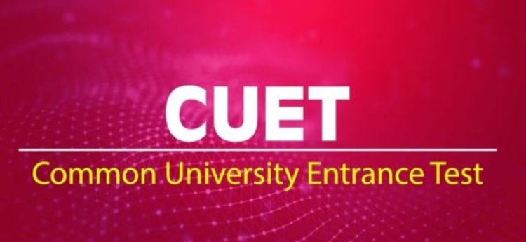 CUET 2022: आवेदन की अंतिम तिथि 31 मई तक बढ़ाई, 11.5 लाख से अधिक ने कराया पंजीकरण