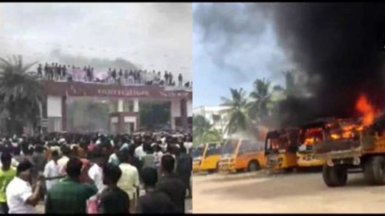 छात्रा की मौत पर भड़की हिंसा, स्कूल में तोड़फोड़ के बाद बसों में लगाई गई आग