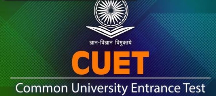 CUET Exam Guidelines: कल से शुरू होगी सीयूईटी फेज-2 परीक्षा, जानें जरूरी गाइडलाइंस