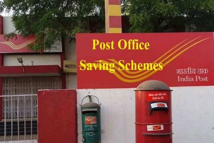 पोस्ट ऑफिस योजना में रोजाना करें 170 रुपये का निवेश, मिलेगा 19 लाख का शानदार रिटर्न