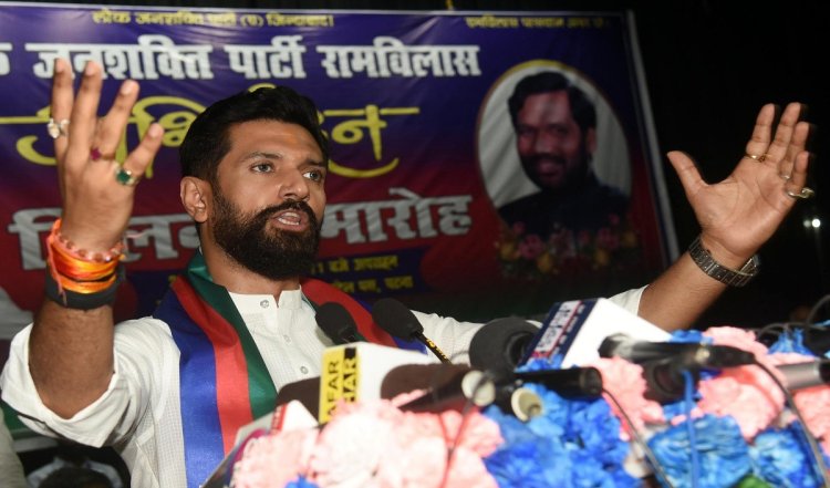 बिहार के बाद गुजरात और हिमाचल पर चिराग पासवान की नजर, विधानसभा चुनावों में उतारेंगे अपने उम्मीदवार