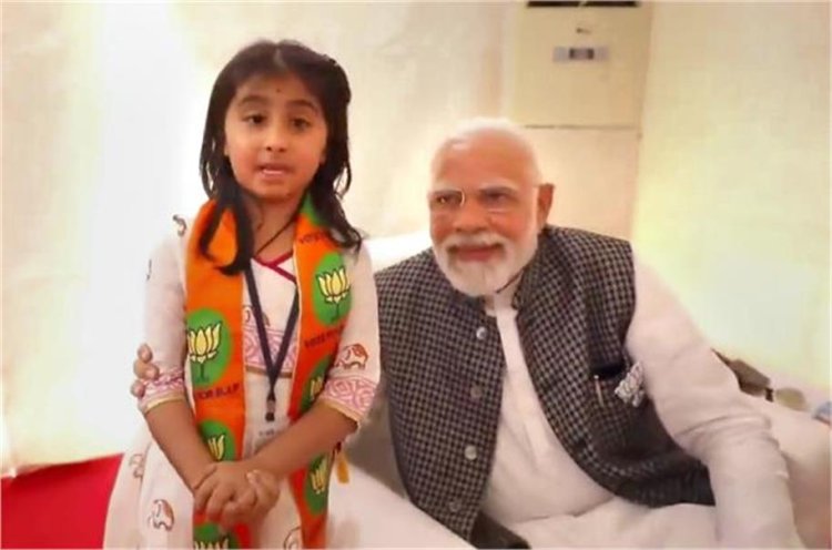 गुजरात चुनाव: नन्ही बच्ची का भाषण PM मोदी ने दिया ऐसा रिएक्शन, वायरल हुआ Video