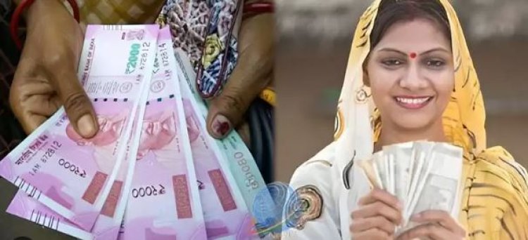 सरकारी योजना : इस योजना के तहत महिलाओं को सरकार देगी पूरे 6000 रुपये, तीन किस्तों में मिलेगा पैसा