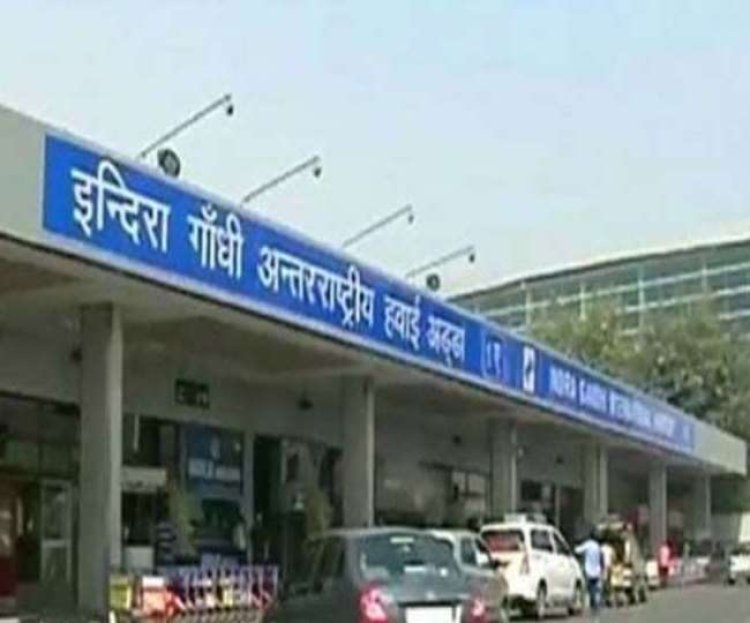 दिल्ली एयरपोर्ट पर बम होने सूचना से मच गया हड़कंप, पुलिस अलर्ट