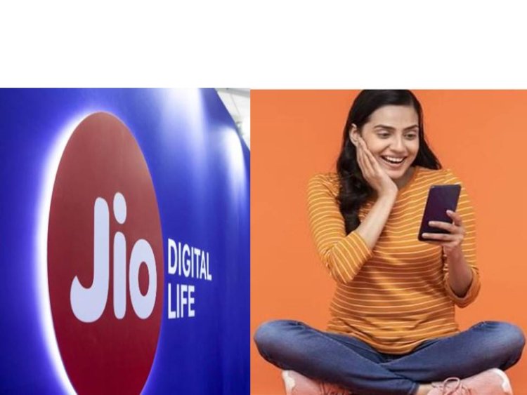 Jio Offer : आपका इंटरनेट चलते-चलते बंद हो गया तो jio के ये 4 बूस्टर प्लान करिए सलेक्ट