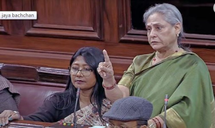 सपा सांसद Jaya Bachchan ने उपराष्ट्रपति को दिखाई उंगली! BJP ने किया पलटवार