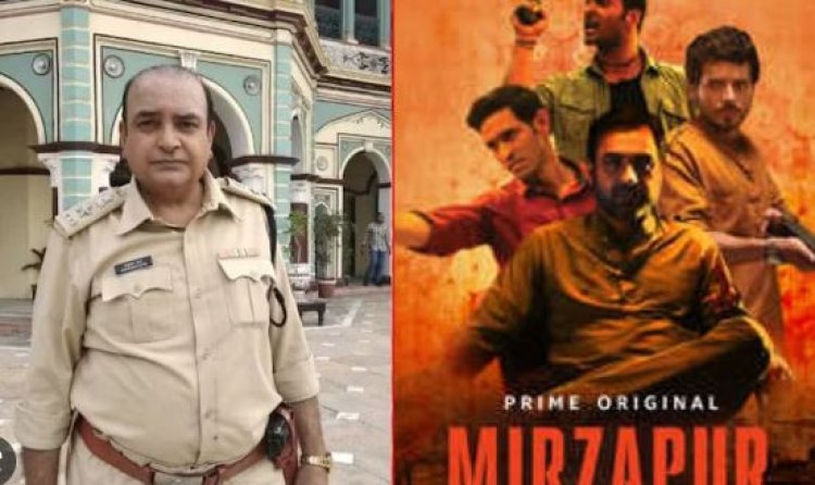 mirzapur season 2  ‘गुड्डू भैया’ के ससुर एक्टर शाहनवाज का हार्ट अटैक से निधन