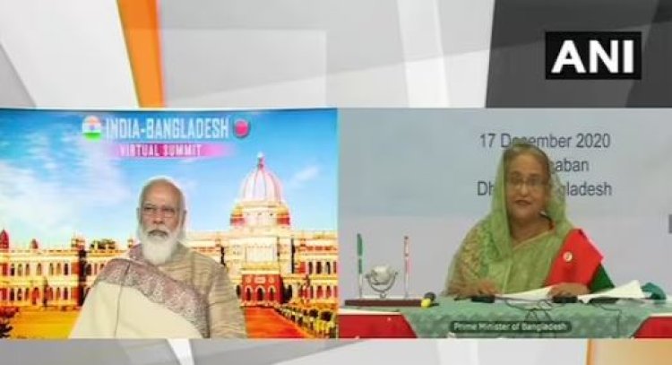 भारत-बांग्लादेश मैत्री पाइपलाइन का उद्घाटन वीडियो कॉन्फ्रेंस के जरिये आज शाम 5 बजे