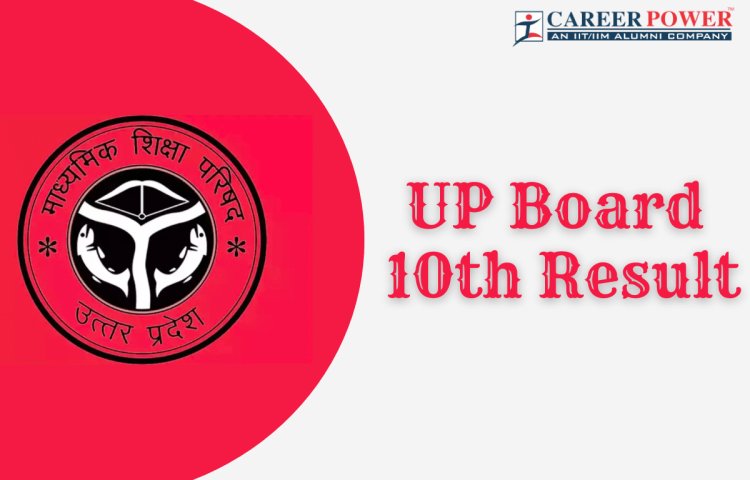 UP Board Result 2023 : कल डेढ़ बजे जारी होगा यूपी बोर्ड रिजल्ट, ऐसे करें चेक करें अपना रिजल्ट