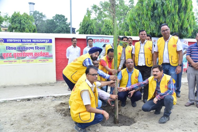 विश्व पर्यावरण दिवस पर लॉयन्स क्लब, बलरामपुर द्वारा वृक्षारोपण कार्यक्रम का शुभारंभ