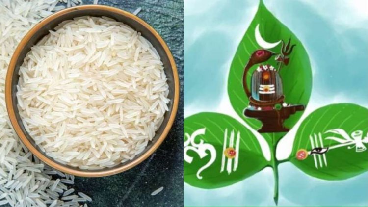 Guruwar Upay: चावल और बेलपत्र से आज करें ये 7 उपाय, भोले बाबा की होगी अपार कृपा