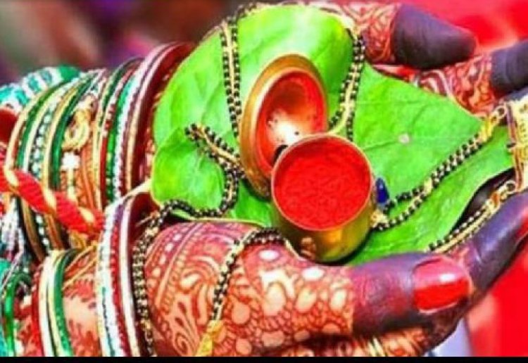 Hariyali Teej 2023: सुखी वैवाहिक जीवन के लिए हरियाली तीज पर करें ये उपाय