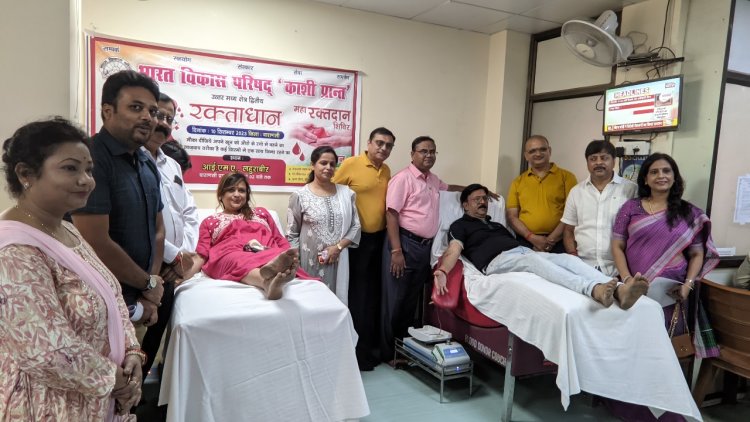 भारत विकास परिषद् ‘‘काशी’’ के सदस्यों ने ब्लड बैंक में रक्तदान किया