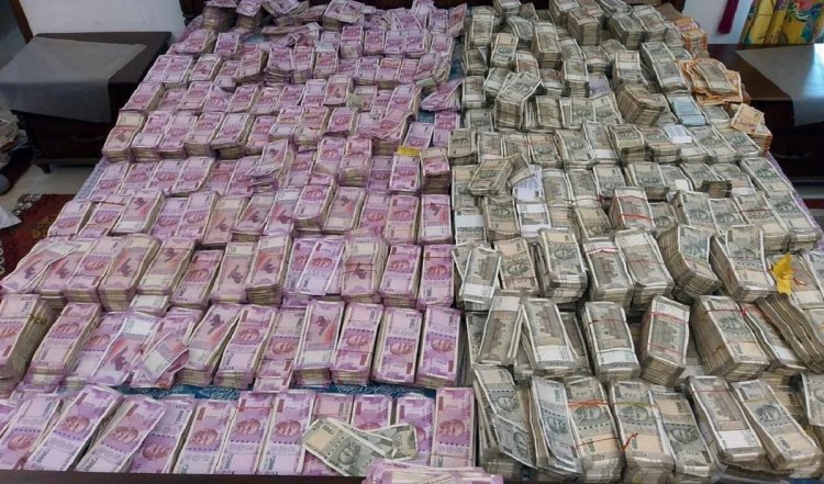 बड़ी खबर : 2.09 करोड़ रुपये की बेहिसाब नकदी जब्त, छह गिरफ्तार