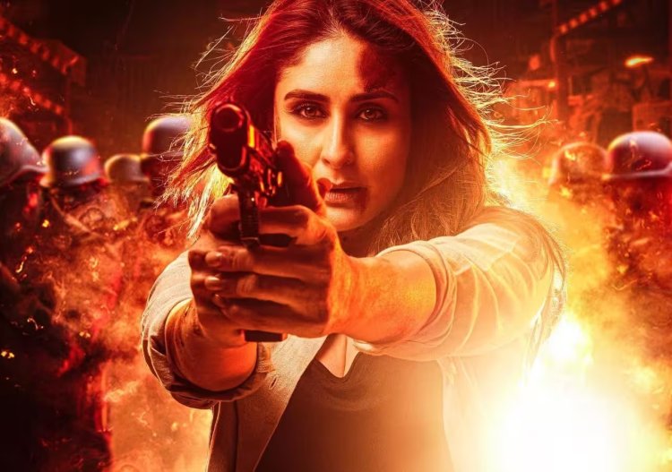 Singham 3: हाथों में गन और चेहरे पर बदले की आग, 'सिंघम 3' से Kareena Kapoor Khan का धांसू लुक आउट