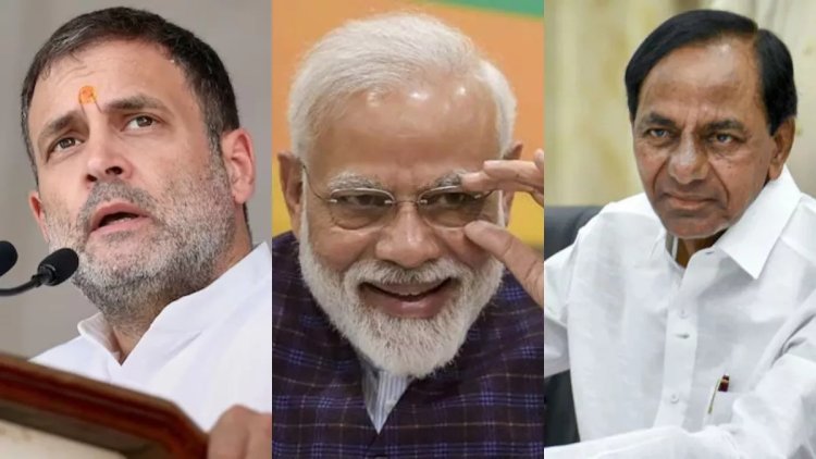 Telangana Election Result: तेलंगाना में कांग्रेस की जीत से भी भाजपा को होगा फायदा?